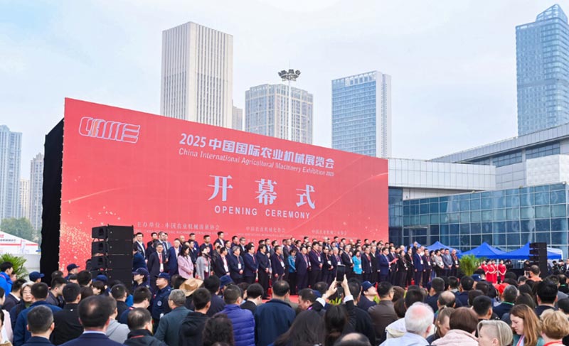 Jentera Shuoxin dipamerkan di Ciame Jentera Shuoxin dipamerkan di Ciame